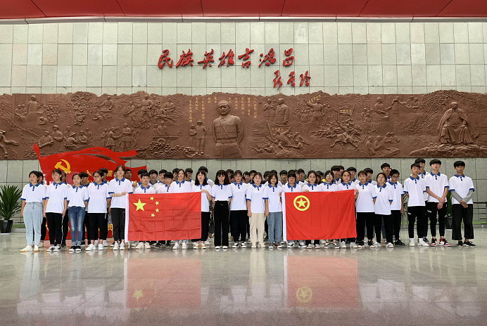 扶沟县职教中心华硕专业组织学生参观吉鸿昌将军纪念馆