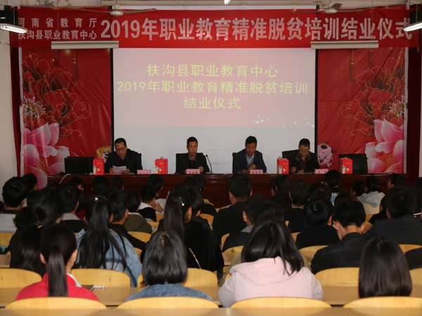 综合评定合格学员名单:王晨阳,秦文宁,田康延,曹庆宇,王龙辉,刘晓晨